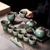 Qianyu Longquan Celadon Kung Fu Tea Set