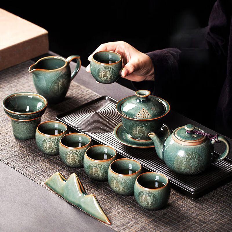 Qianyu Longquan Celadon Kung Fu Tea Set