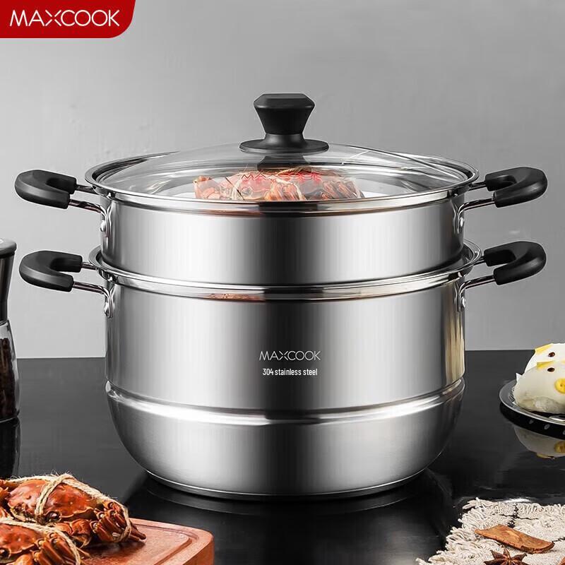 Meichu 304 Stainless Steel Steamer Pot