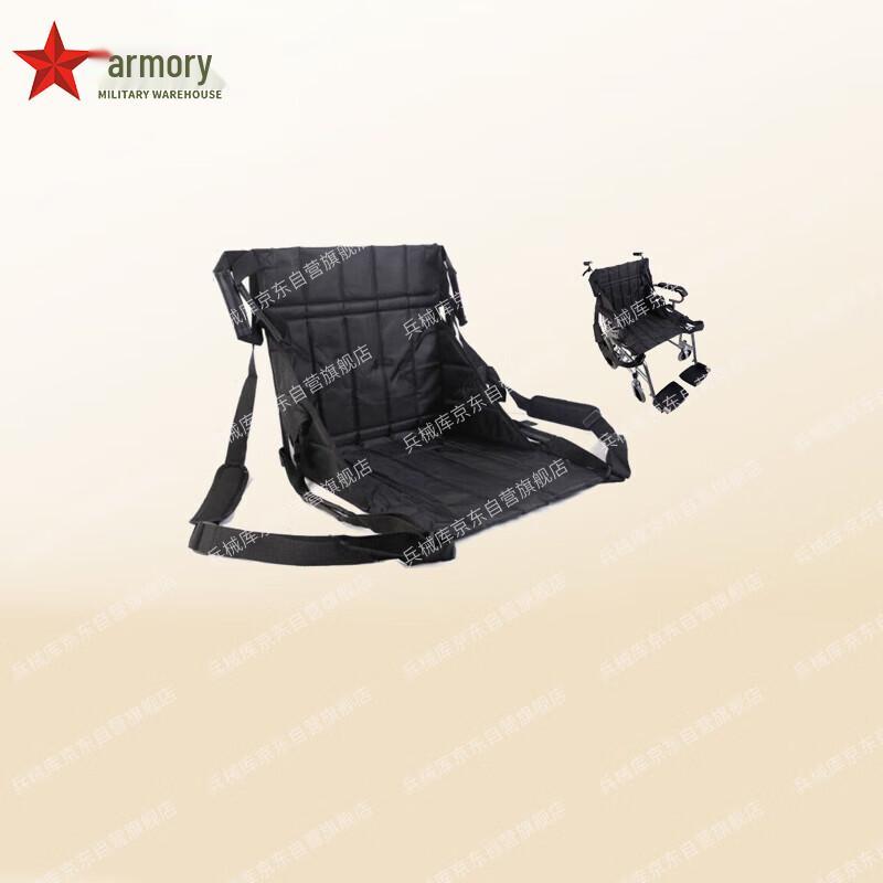 Patient Transfer Sling with Double Handles and Shoulder Straps