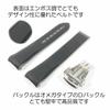 Swatch x OMEGA Rubber Strap with D-Buckle (Black & Gray/Moon)