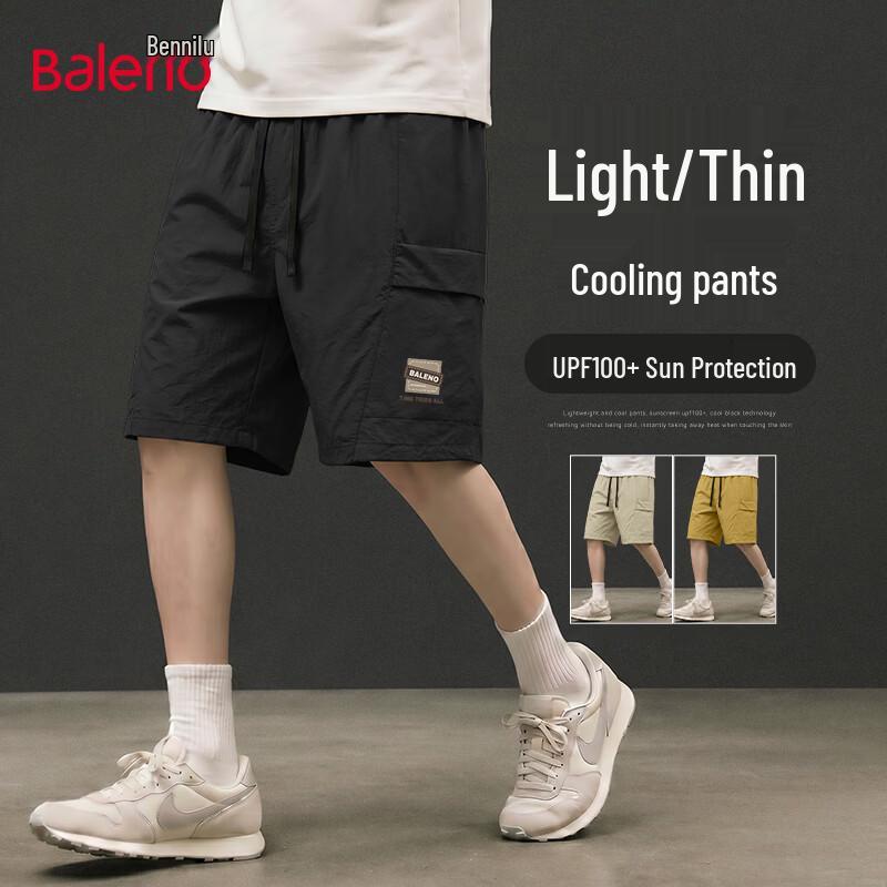 Baleno Men s Loose Fit Ice-Feel Sun-Protective Print Shorts 3XL