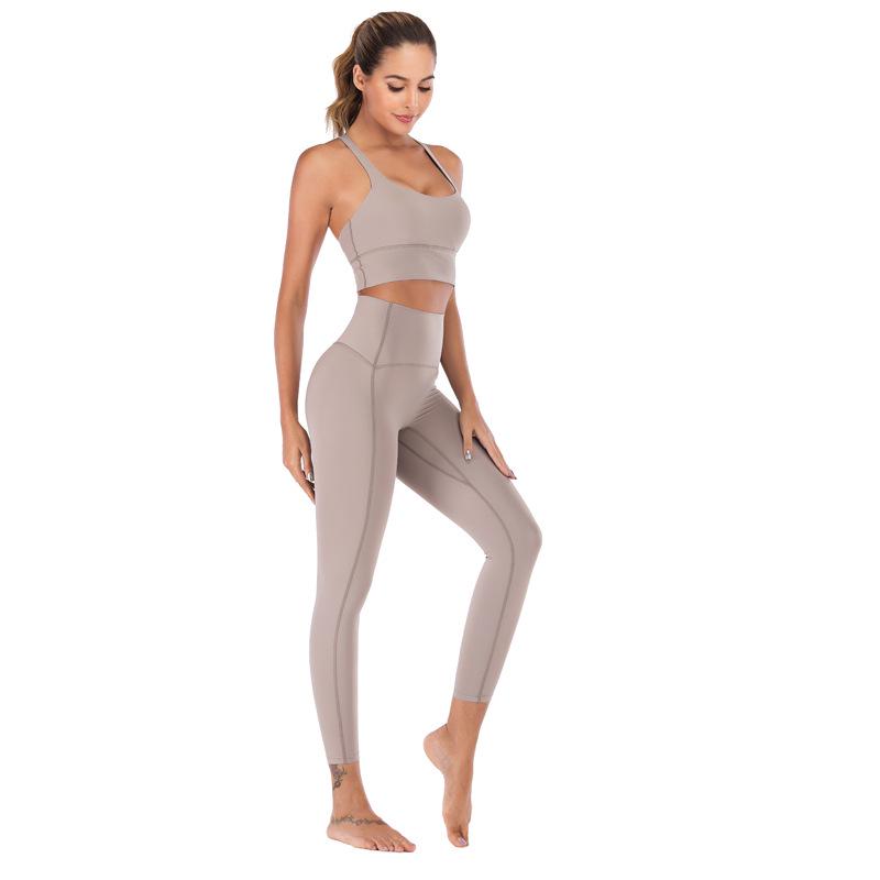 European-American Sports Yoga Set: Nude-Feel Bra & High-Waist Hip-Lift Pants