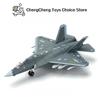 Non-Toxic 1:72 Creative Military Series Building Blocks Chinese J-35 Stealth Multi-Purpose Fighter Model Diy Jet Toys For Children Xmas Gifts