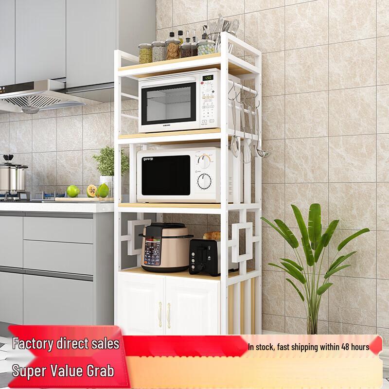 Floor-Standing 3-Tier Microwave Storage Rack with Cabinet