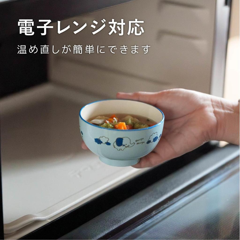 Asahi Koyo Barnesuppeskål, Kanindesign, Rosa, Mikrobølgeovn- og Oppvaskmaskinsikker, Laget i Japan, Sett for Barn, Mogu Mogu-serien, KD-202, 1 Skål