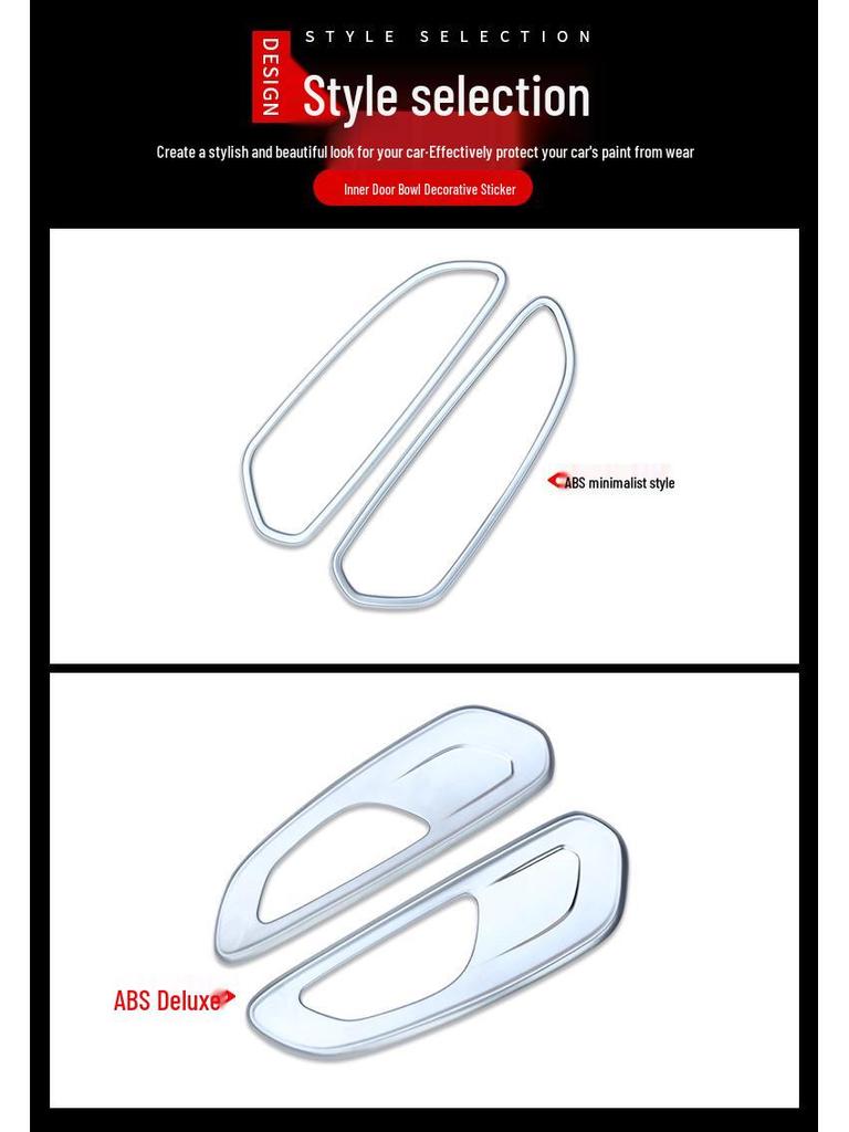 New VITO Interior Handle and Door Bowl Decorative Protective Frame - Car Accessories