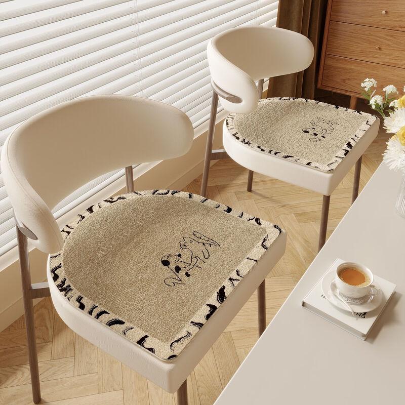 Fumaide Washable Faux Cashmere Non-slip Cushion