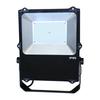 GD-EBF207(LQ) 150W LED Floodlight