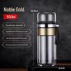 Double-Wall Borosilicate Glass Tea Infuser Bottle