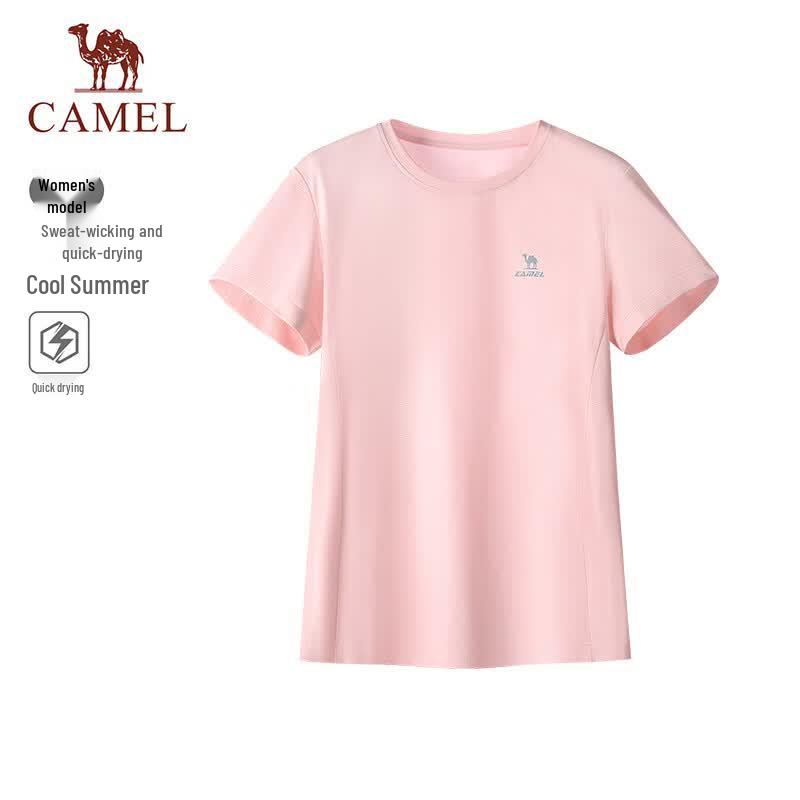 CAMEL Quick-Dry Running Sports T-Shirt