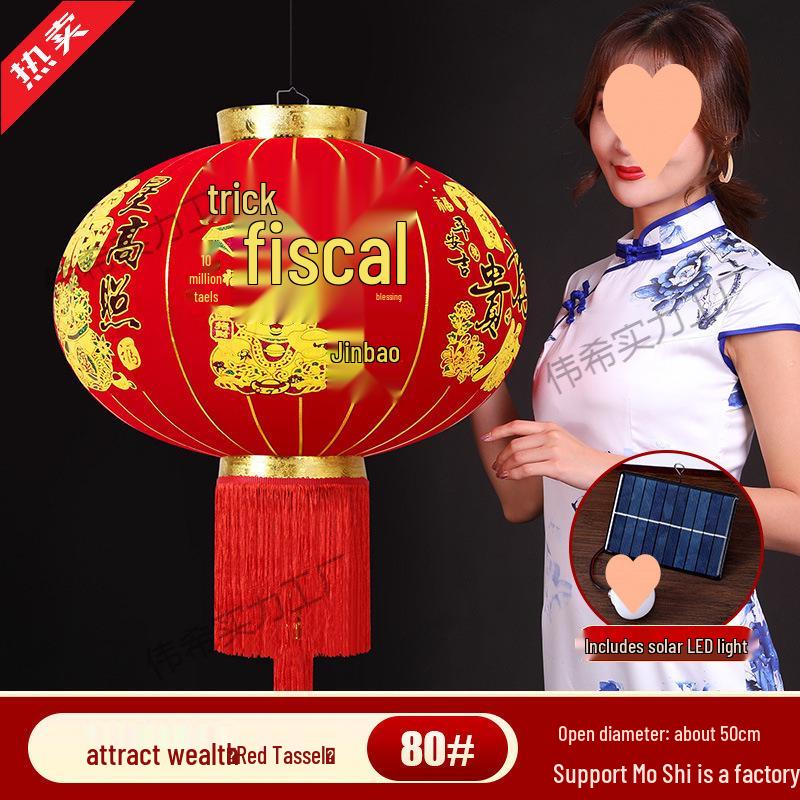 Chinese New Year Red Lantern Pendant Light - Horse Year Balcony Door Decoration