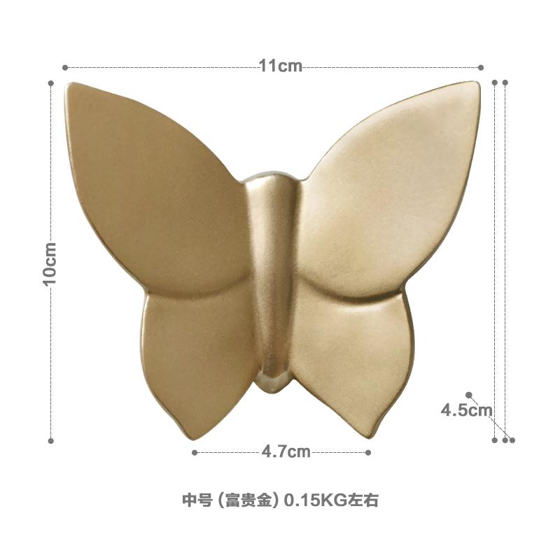 Modern Creative Decorations Butterfly Wall Decoration Wall Decoration Living Room Background Wall Hanging Pendant Decoration