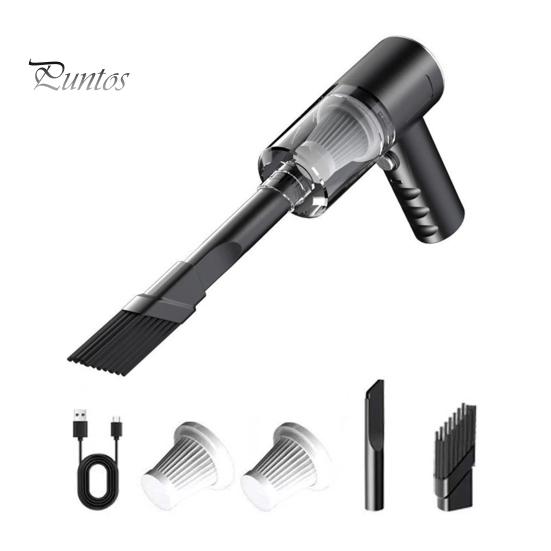 

Беспроводной автомобильный пылесос с мощным двигателем, сильное всасывание, низкий уровень шума, перезаряжаемый автомобильный пылесос, комплект для удаления пыли и шерсти домашних животных A