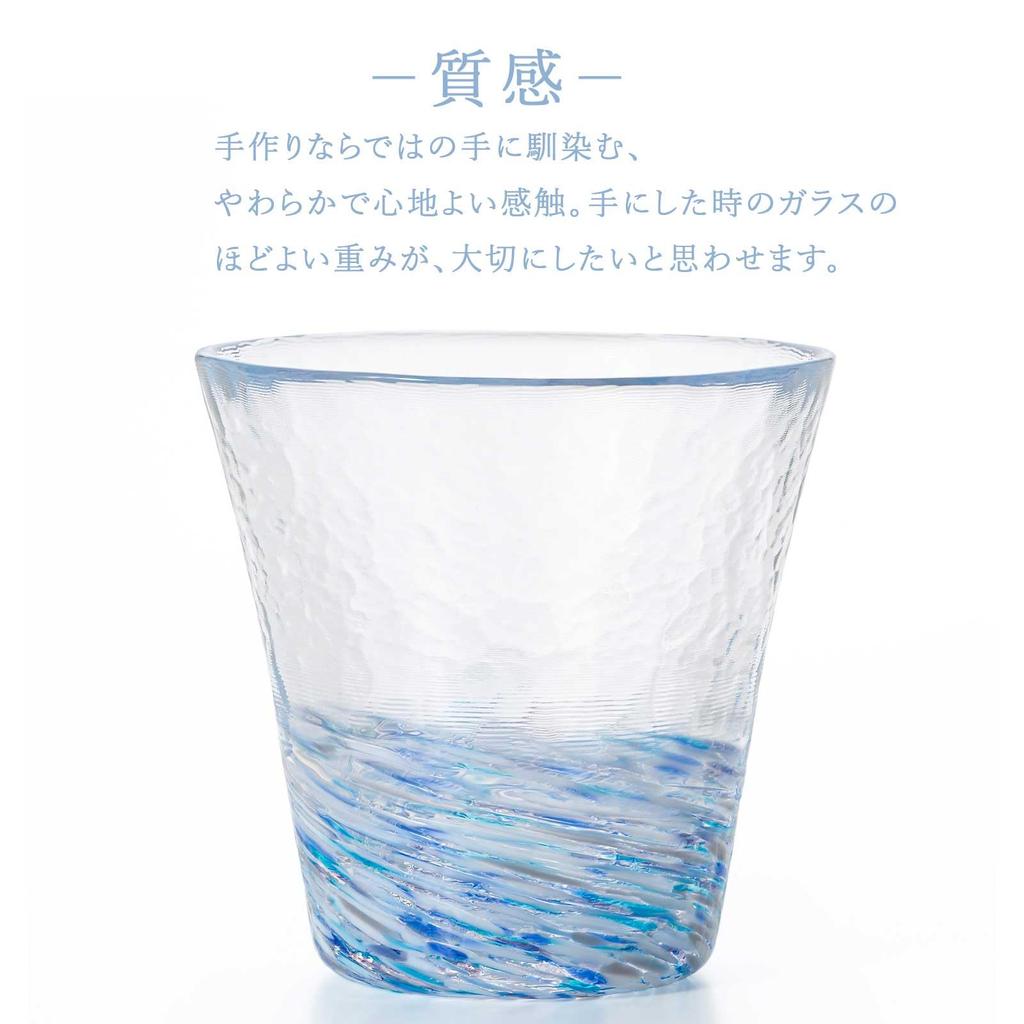 Aderia Glassware Six Colors Snow Gift Made In Tohoku Mutsu Nature Motif Blown Traditional Glass Art Birthday Wedding Couple Gift (ADERIA) [Tsugaru
