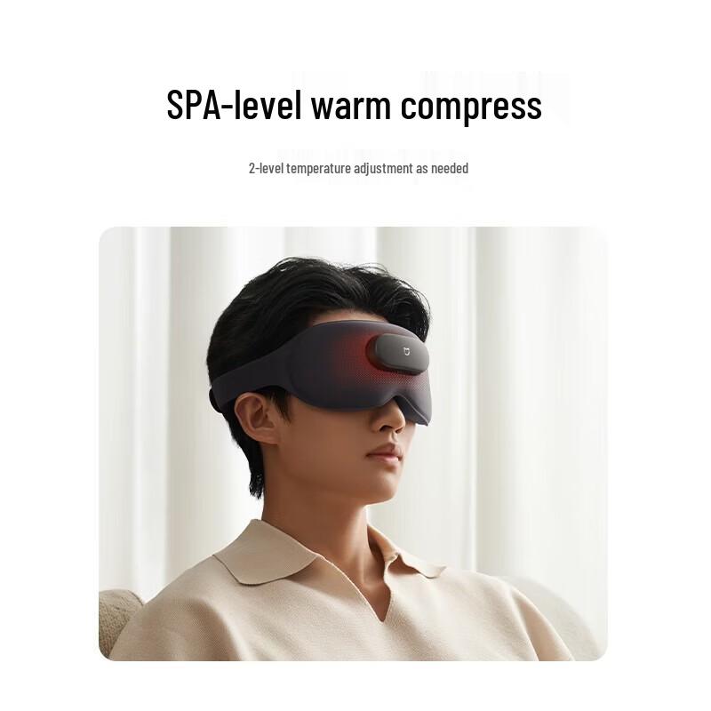 Xiaomi Smart Massage Eye Mask CN plug (adapter included)