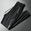 Men's High Stretch Ice Silk Casual Pants Summer Quick Dry Joggers With Zipper Pockets
