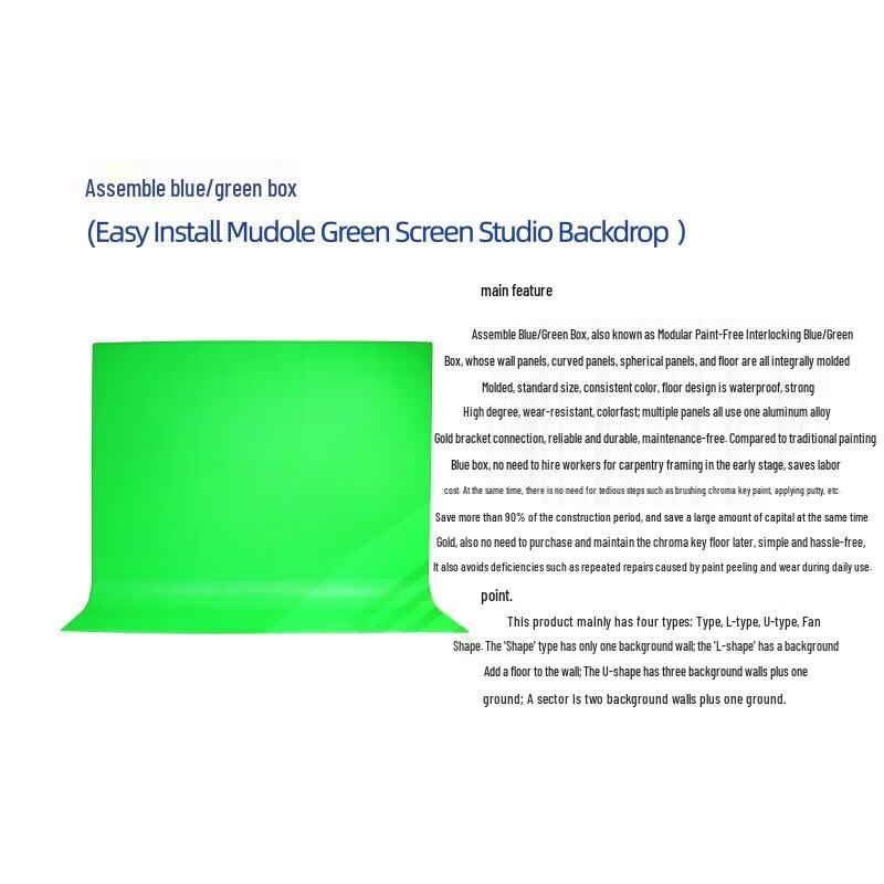 TYSST Virtual Studio System