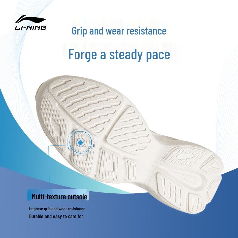 Li-Ning Light-Ride Men's Running Shoes ARSW045