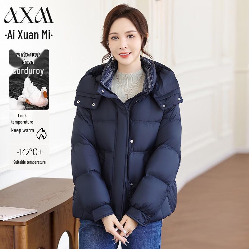 AIXUANMI Women s Mid-Aged Thickened Winter Down Jacket M (Recommended 120-150 lbs)