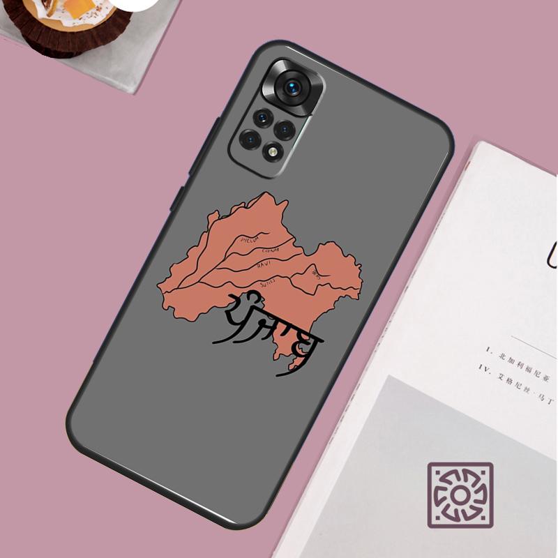 Punjab Map Outline Case For Xiaomi Redmi Note 14 Pro 13 12 11 10 15 Pro Plus Redmi 15 15C 14C 13C 10C 12C Cover