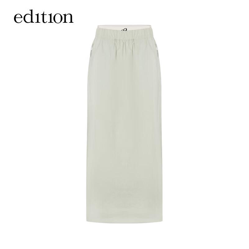 editionE+ Women's Colorful Sporty Straight Skirt