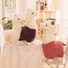 Plush Alpaca Toy With Pp Cotton Filling For Kids Gift And Bedroom Decor