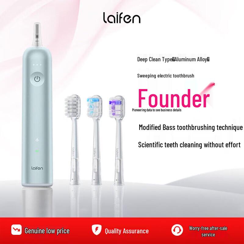 Laifen New Generation Sonic Electric Toothbrush