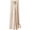 Women's High Waist Wool Wide Leg Pants - Autumn/Winter Casual Floor-Length Knitted Trousers