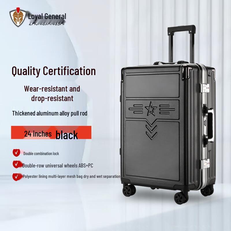 Zhong Jiang Shi Multifunctional Aluminum Frame Spinner Luggage 24-inch