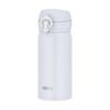 Thermos Mobile Mug 350ml  500ml  600ml  750ml