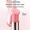 Lancôme L'Absolu Rouge Hydrating Shine Lipstick