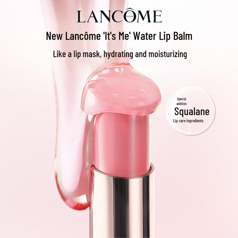 Lancôme L'Absolu Rouge Hydrating Shine Lipstick