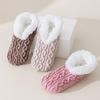 Knitted Twist Winter Floor Socks Coral Fleece Sleeping Socks Simple Thicken Plush Socks  Girls