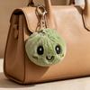 Cartoon gedämpftes Brötchen Plüschtier gefüllte lächelnde Dumpling Puppe Tasche Rucksack Geldbörse Anhänger Schlüsselanhänger Hängende Dekoration