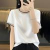 Silk Satin Spring and Summer Women's Short Loose Round Neck Color Matching Mesh Short-sleeved T-shirt Temperament Thin Top