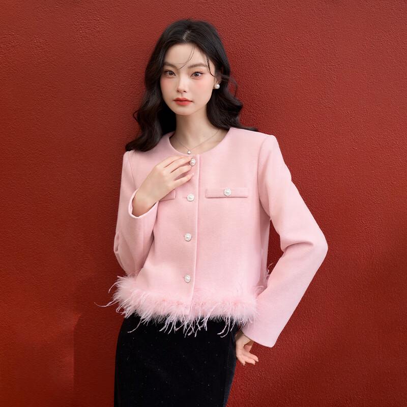 Westlink Pink Tweed Skirt Set with Pearl Buttons