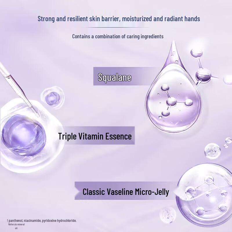 Vaseline Intensive Care Hand & Nail Cream