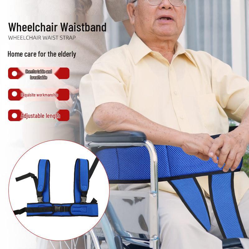 Breathable Mesh Anti-Fall Waistband for Elderly Wheelchair Support