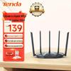 Routere Wi-Fi Dual-Band de Înaltă Performanță Tenda (Versiunea CN)
