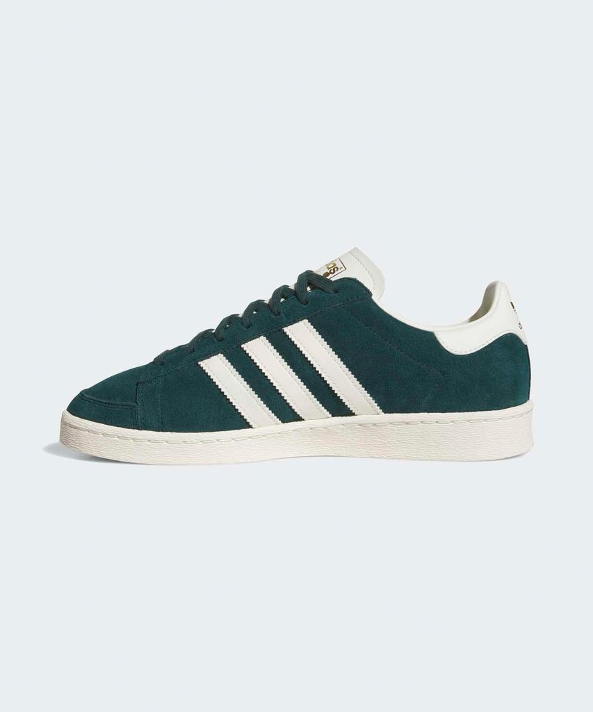 adidas Java Raw - Green / Jr4354