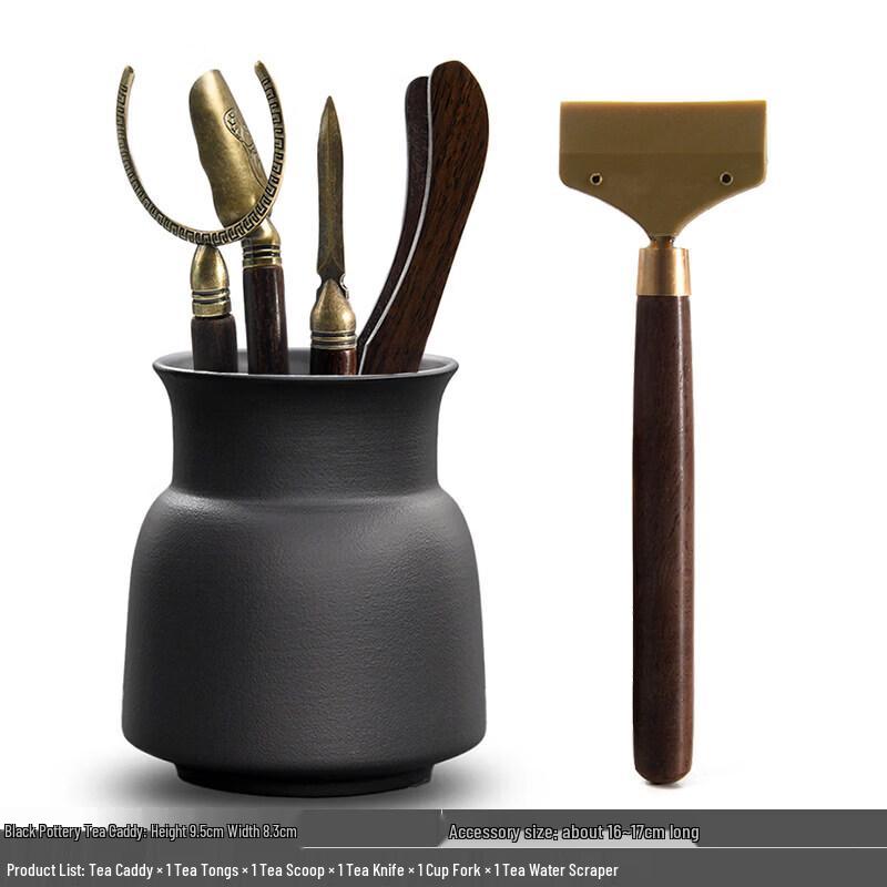 Qiwei Ceramic Tea Ceremony Six Gentlemen Set