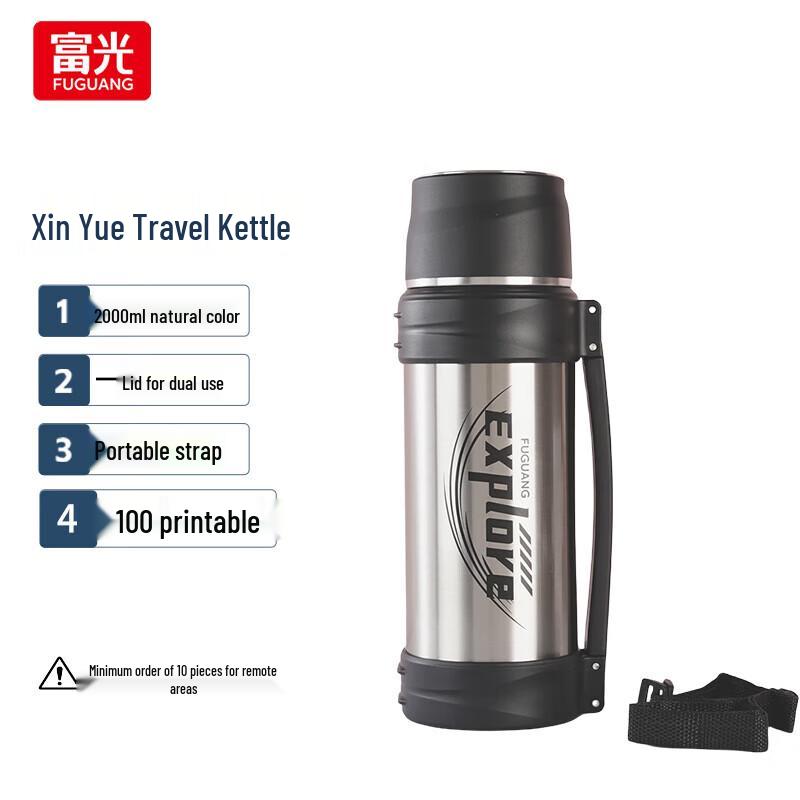 

FUGUANG Xinyue Series 304 Stainless Steel Travel & Sports Water Bottle