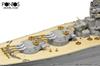 PONTOS MODEL 1/200 Scale Japanese Navy Battleship Yamato 1945 Detail Up Set for Plastic Models (Part Number 23011F1)