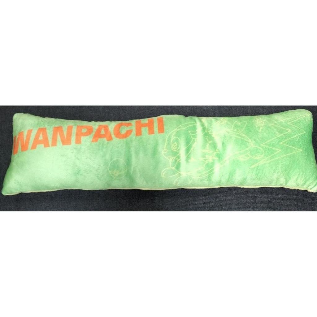 Bandai PC Cushion Onepachi