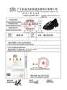 Leather Jk Small Leather Shoes Platform British Style 2025 New Spring Versatile Single Shoes Women's Black One-pedal Loafers