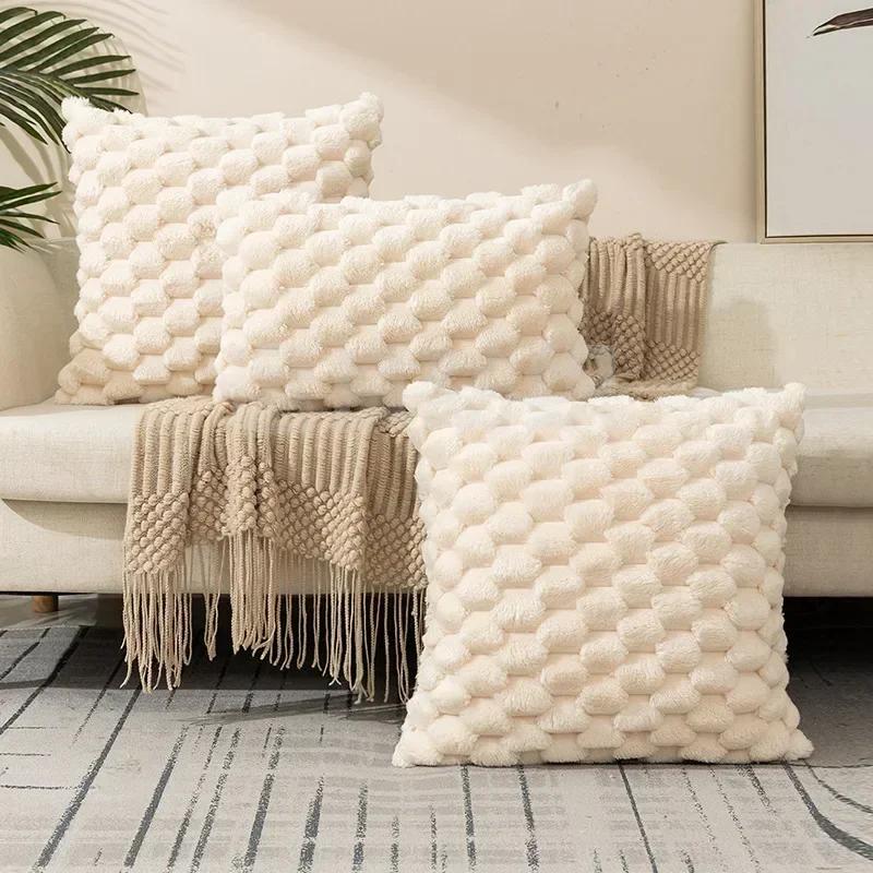 Faux Rabbit Fur Square Cushion Cover Big Thick Striped Super Soft Solid Color Pillow Cover 30/45/50cm Sofa Decor Cushion Cover