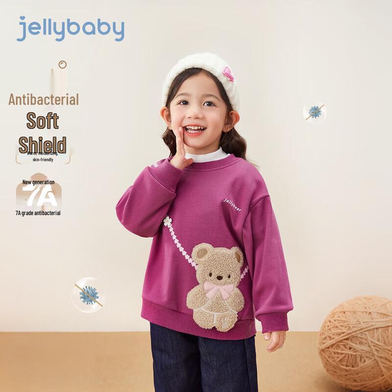 JELLYBABY Girls' Cute Bear Fleece Sweatshirt