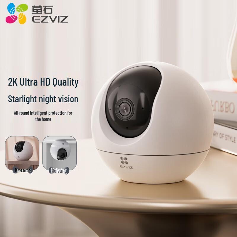 

EZVIZ C6C 3MP Indoor Pan/Tilt Wi-Fi Security Camera (CN version)