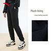 Anta Women's Fleece-Lined Casual Sweatpants